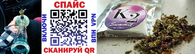 БУТИРАТ оксана  мега ТОР  Торжок  как найти  