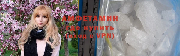 MDMA Premium VHQ Нягань