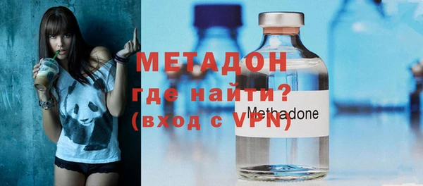 MDMA Premium VHQ Нягань