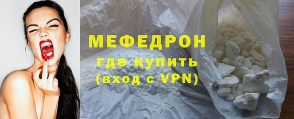 метадон Няндома