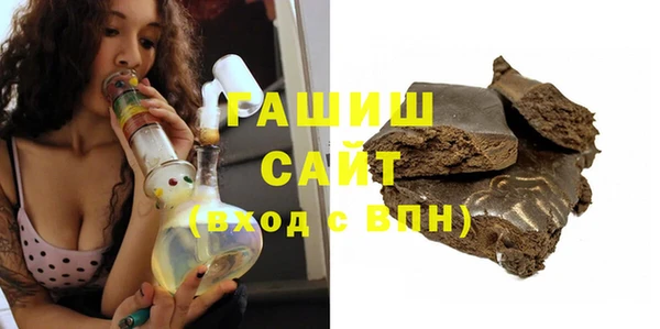 метадон Няндома