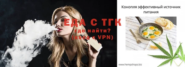 MDMA Premium VHQ Нягань