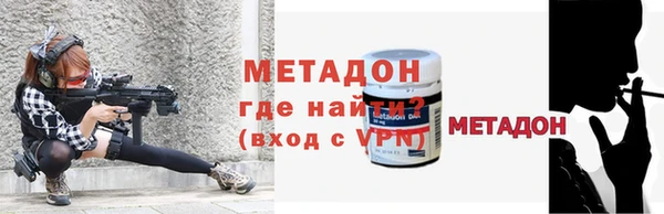 мескалин Нязепетровск