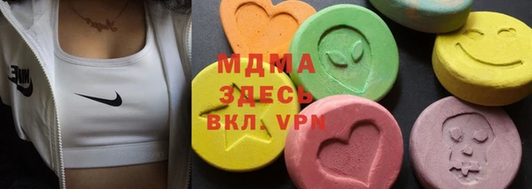 спайс Дрезна