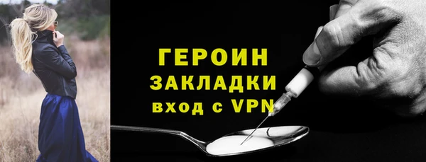 MDMA Premium VHQ Нягань