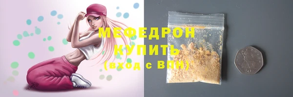 ПСИЛОЦИБИНОВЫЕ ГРИБЫ Вяземский