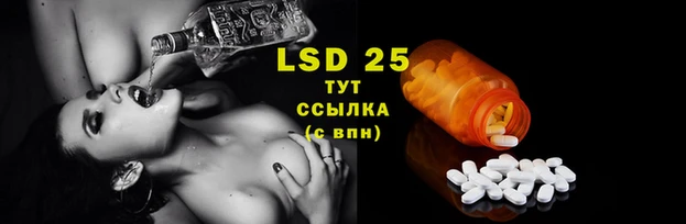 метадон Няндома