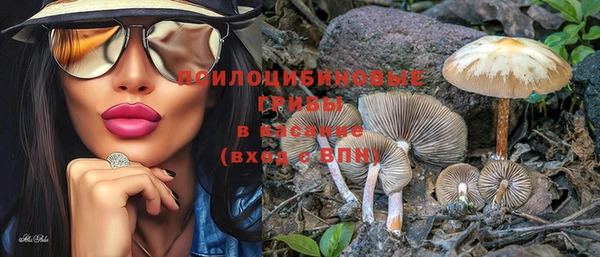 MDMA Premium VHQ Нягань
