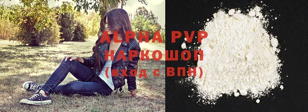 MDMA Premium VHQ Нягань