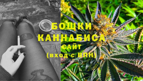 мескалин Нязепетровск