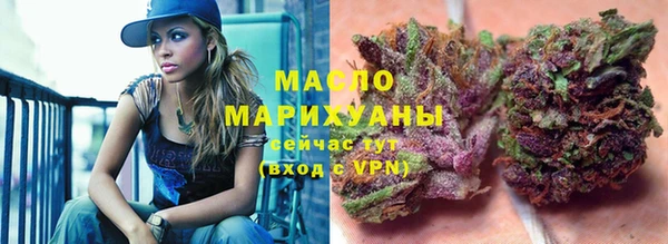 метадон Няндома