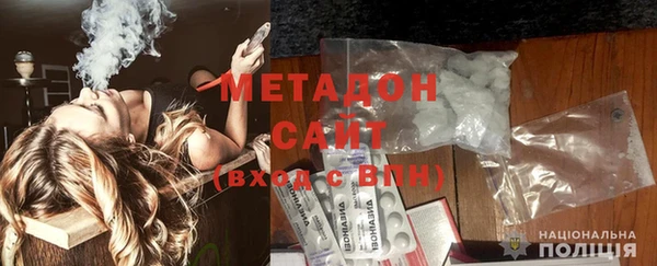 мескалин Нязепетровск