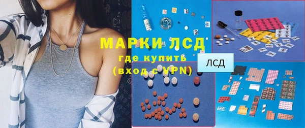 MDMA Premium VHQ Нягань