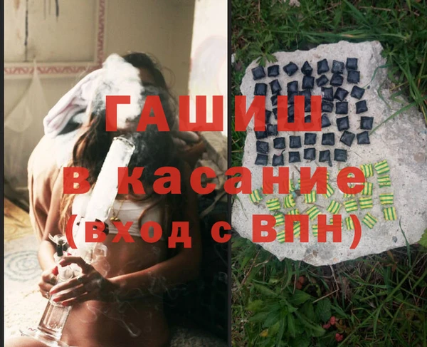 хмурый Дубовка