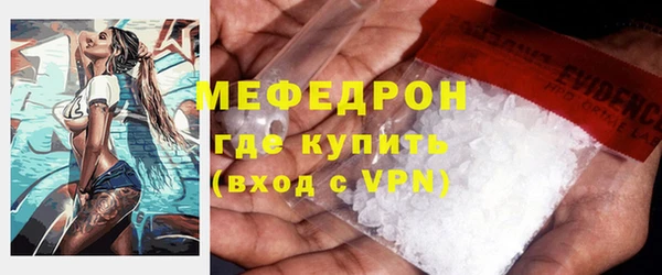 метадон Няндома