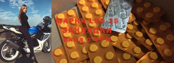 MDMA Premium VHQ Нягань