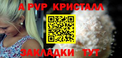 MDMA Гусев