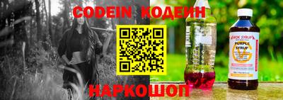 экстази Гусиноозёрск