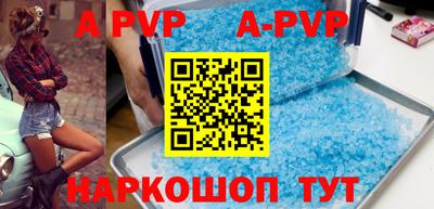 экстази Гусиноозёрск