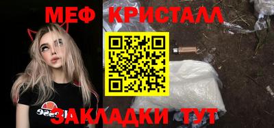 MDMA Гусев