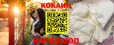 MDMA Гусев