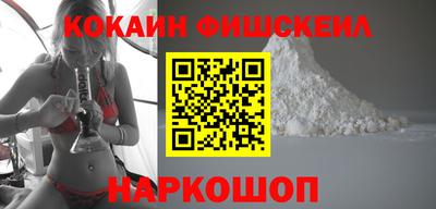 эйфоретик Гусь-Хрустальный