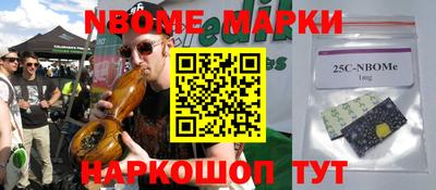 MDMA Гусев