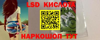 экстази Гусиноозёрск