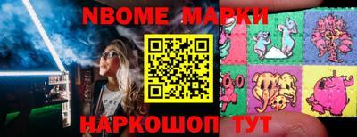 MDMA Гусев