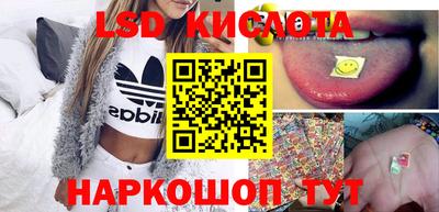 MDMA Гусев