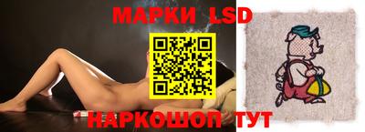 экстази Гусиноозёрск