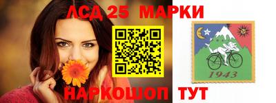 спайс Бугуруслан