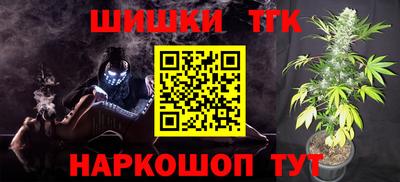 спиды Будённовск