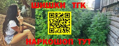 спиды Будённовск