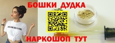 кокаин премиум Бузулук