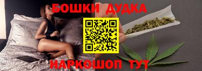 экстази Гусиноозёрск