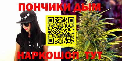 экстази Гусиноозёрск
