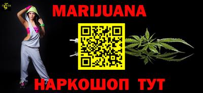 экстази Гусиноозёрск