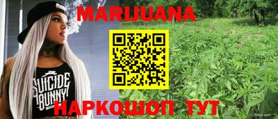 экстази Гусиноозёрск