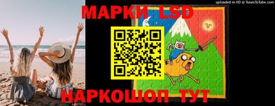 MDMA Гусев