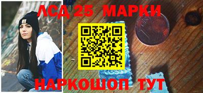MDMA Гусев