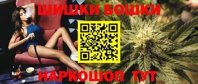 MDMA Гусев