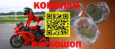 спиды Будённовск