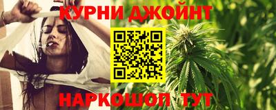 эйфоретик Гусь-Хрустальный