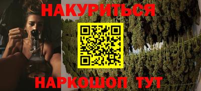 MDMA Гусев