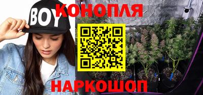 экстази Гусиноозёрск