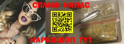 эйфоретик Гусь-Хрустальный
