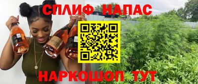 MDMA Гусев