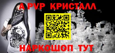 кокаин премиум Бузулук