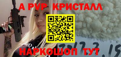 MDMA Гусев